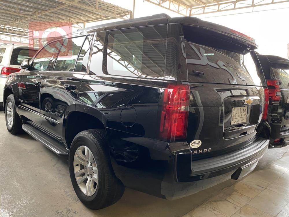 Chevrolet Tahoe